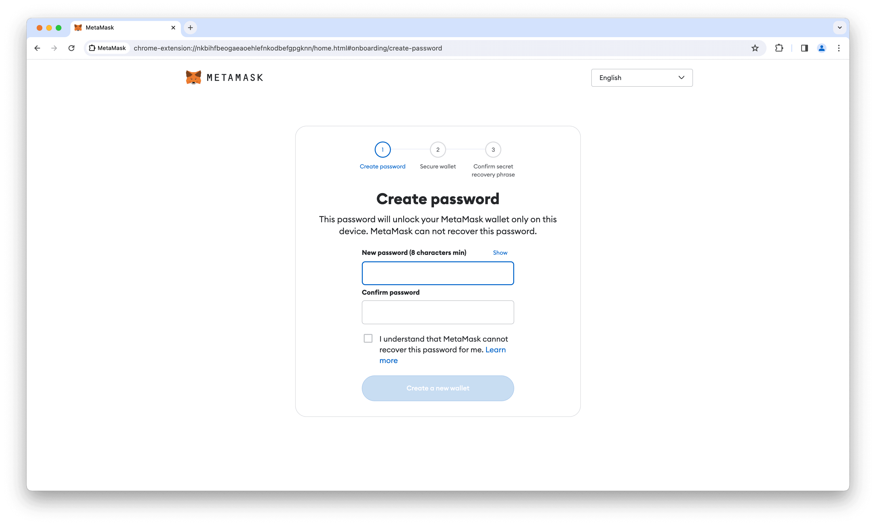 MetaMask password creation page.